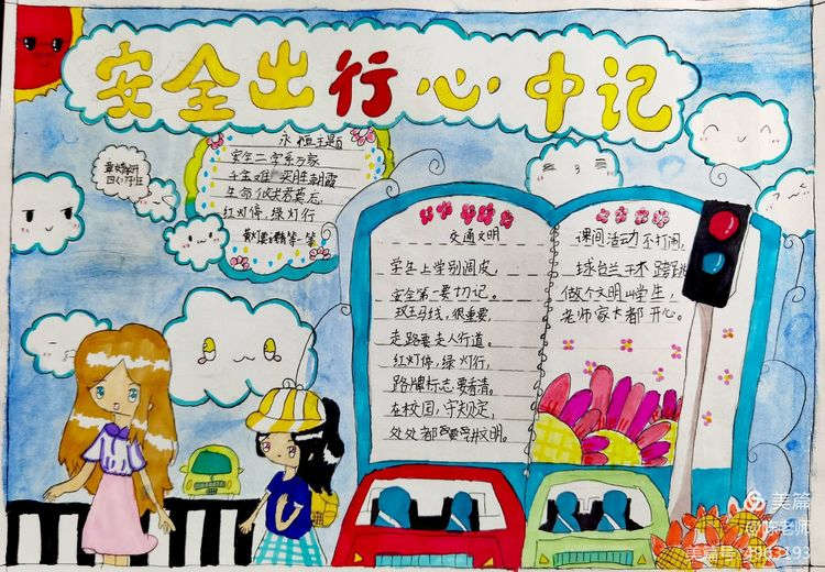 微信图片_20201201093937.jpg
