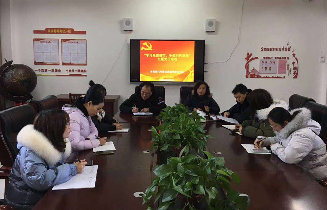微信图片_2021010909112918_副本.jpg