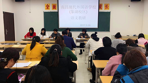 以赛促学,以赛促研,以赛促教