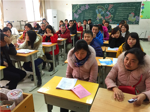 南昌现代外国语学校(象湖校区) 小学部召开全校学生家长会