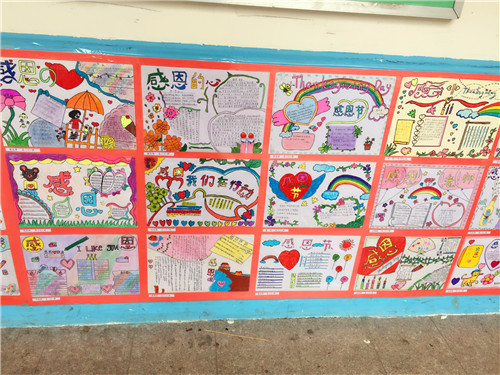 南昌现代外国语学校(象湖校区) 小学部召开全校学生家长会