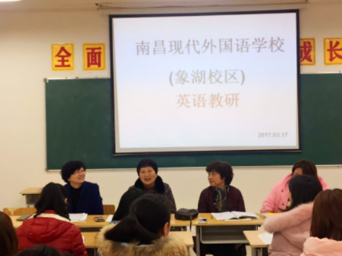 以赛促学,以赛促研,以赛促教