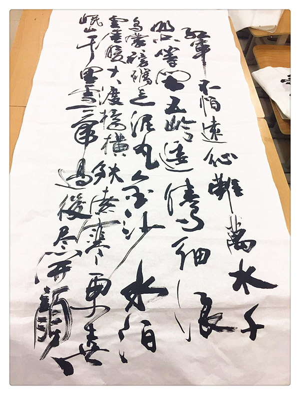 书经典美文 弘中国精魂 南昌现代外国语学校(象湖校区)开展“三笔字”基本功竞赛