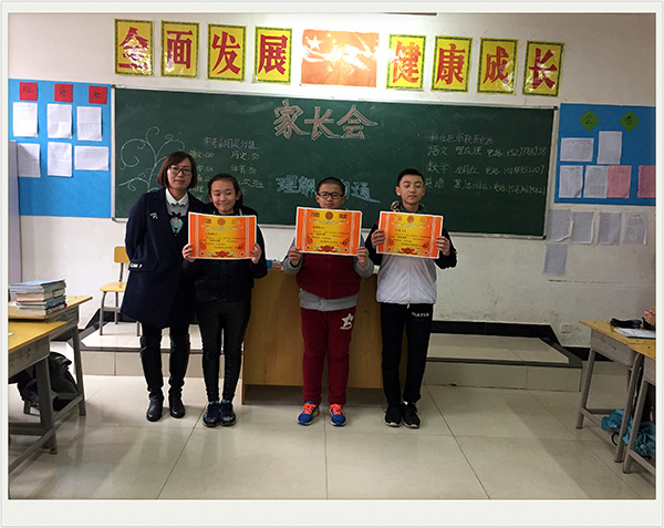 南昌现代外国语学校(象湖校区)召开初中学生家长会