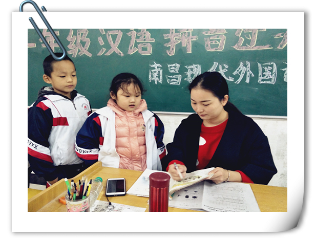 南昌现代外国语学校(象湖校区) 举行一年级学生汉语拼音过关测试活动