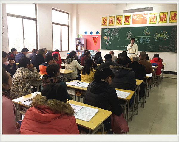 南昌现代外国语学校(象湖校区)召开初中学生家长会