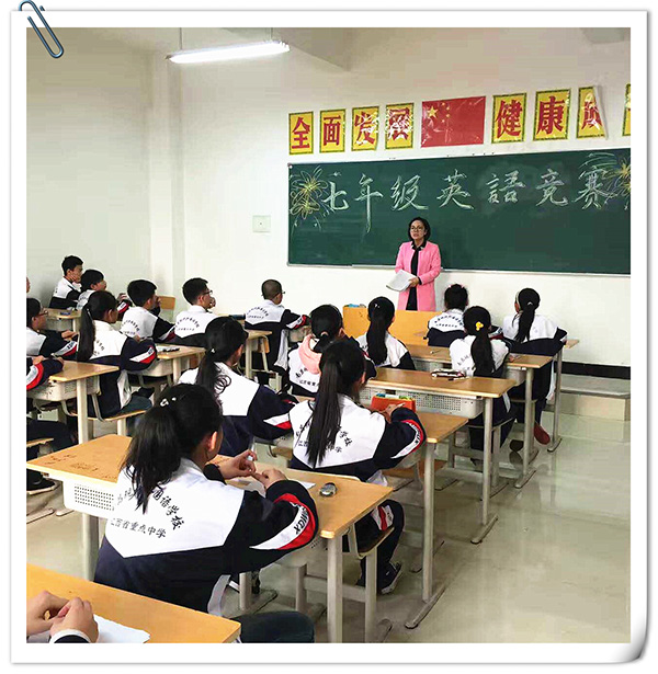 现外(象湖)开展七、八年级学生英语竞赛活动
