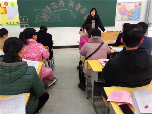 南昌现代外国语学校(象湖校区) 小学部召开全校学生家长会