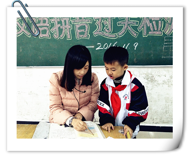 南昌现代外国语学校(象湖校区) 举行一年级学生汉语拼音过关测试活动
