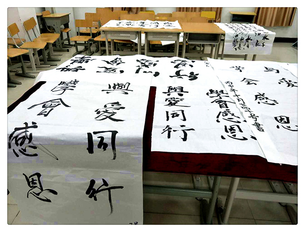 书经典美文 弘中国精魂 南昌现代外国语学校(象湖校区)开展“三笔字”基本功竞赛