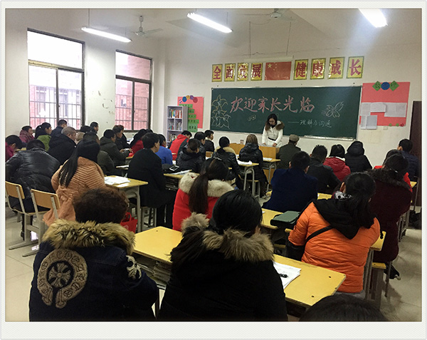 南昌现代外国语学校(象湖校区)召开初中学生家长会