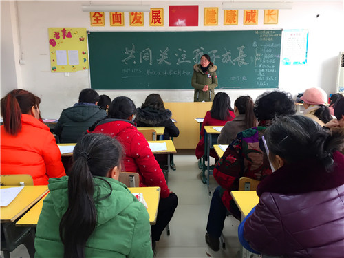 南昌现代外国语学校(象湖校区) 小学部召开全校学生家长会