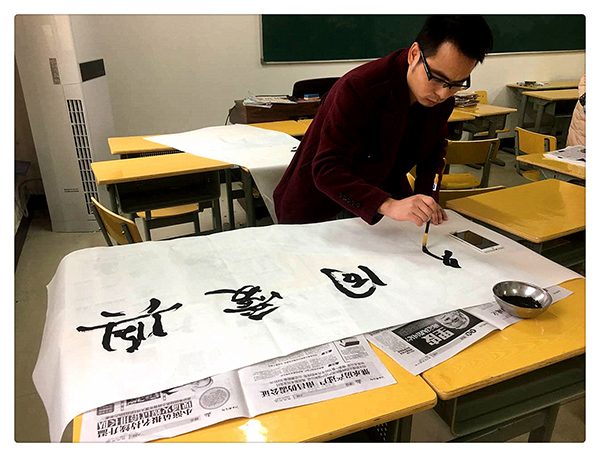 书经典美文 弘中国精魂 南昌现代外国语学校(象湖校区)开展“三笔字”基本功竞赛