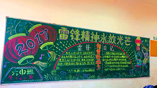 南昌现代外国语学校(象湖校区) 组织开展“寻找雷锋足迹 弘扬雷锋精神”主题教育月活动