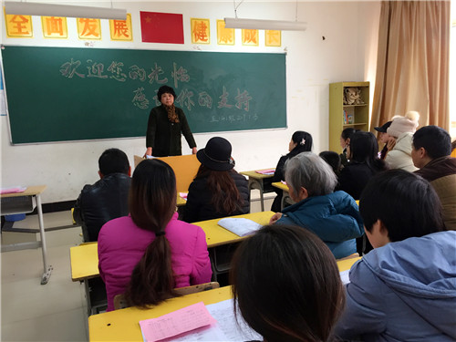 南昌现代外国语学校(象湖校区) 小学部召开全校学生家长会